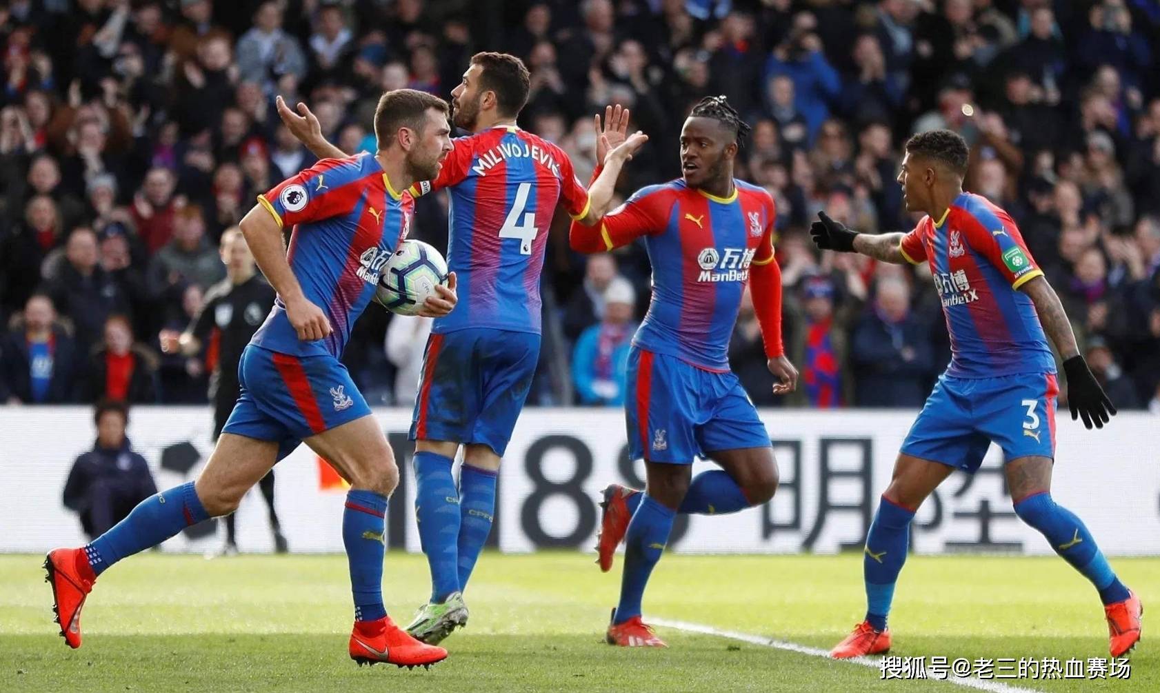 重要阶段 重要阶段