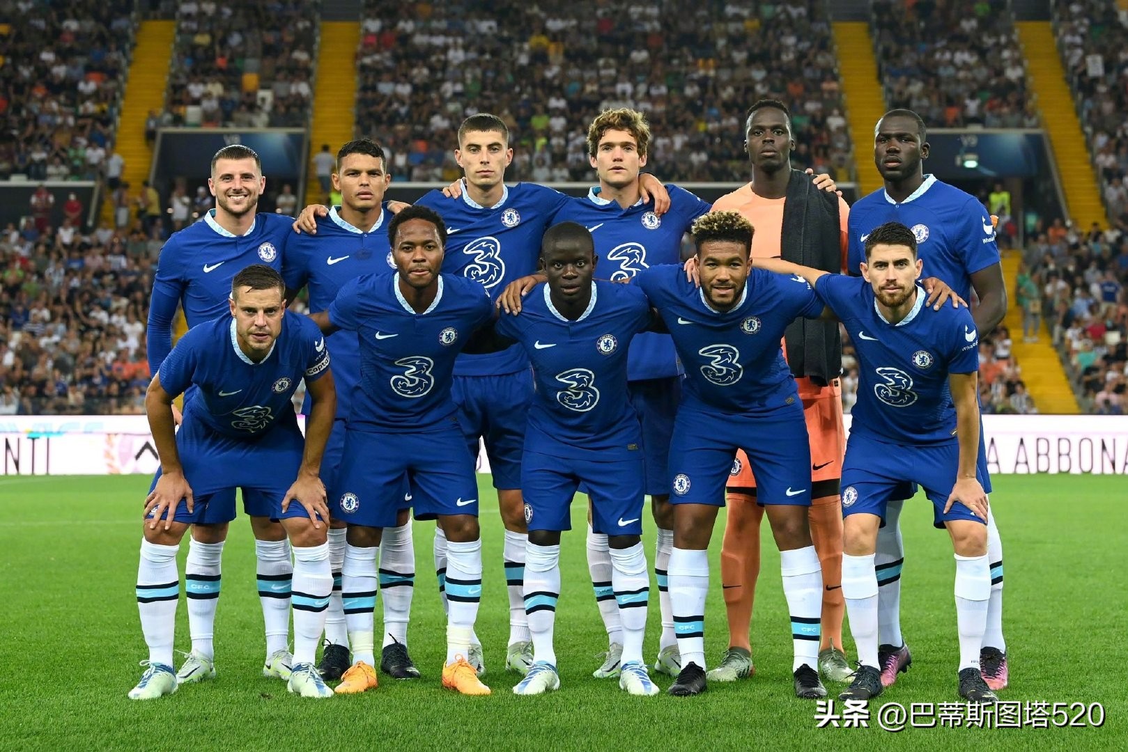 这个球场不 这个球场不